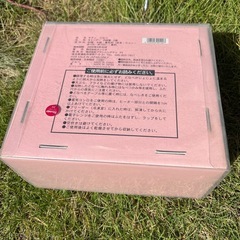 ハローキディ土鍋の画像