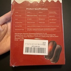 充電式カイロ Varlea 10000mAh ２秒急速発熱 ブラックの画像