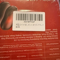 充電式カイロ Varlea 10000mAh ２秒急速発熱 ブラックの画像