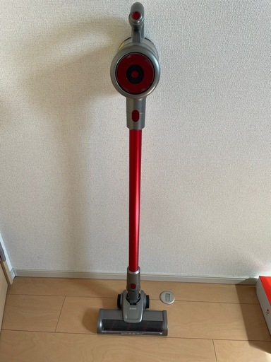 掃除機