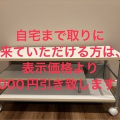 テレビボードの画像