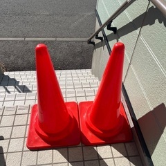 三角コーンの画像