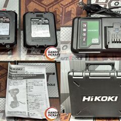 【中古】ハイコーキ HiKOKI WH12DCA コードレスインパクトドライバ 10.8V バッテリ×2・充電器付き【ハンズクラフト佐賀】の画像