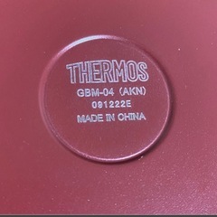 お櫃　未使用の画像