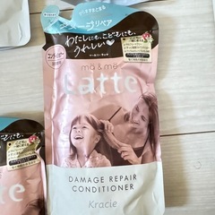 Latte コンディショナー　ma&meの画像