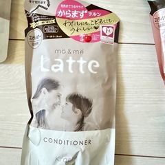 Latte コンディショナー　ma&meの画像