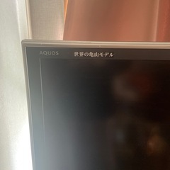 テレビ64型くらいの画像