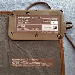 【千葉市】パナソニック キッチン用ホットカーペットの画像