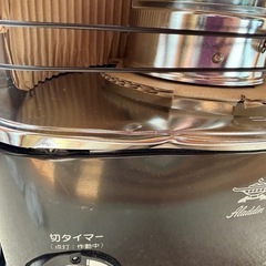 アラジン 石油ストーブ AKP-U288の画像