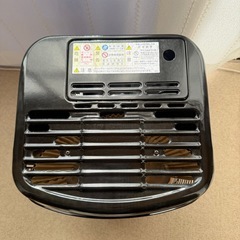 アラジン 石油ストーブ AKP-U288の画像