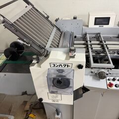 『堺市堺区』【週払い・日払い可能、完全シフト制、未経験大歓迎】ポスティングスタッフ募集 ⑧の画像