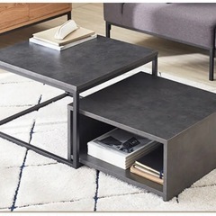 売却決定ネストテーブル テーブル ローテーブル 2個 セットの画像