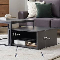 売却決定ネストテーブル テーブル ローテーブル 2個 セットの画像