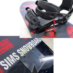 SIMS CLASH スノーボード 151cm【訳あり】 レッド系 ブラック系 札幌市北区屯田の画像