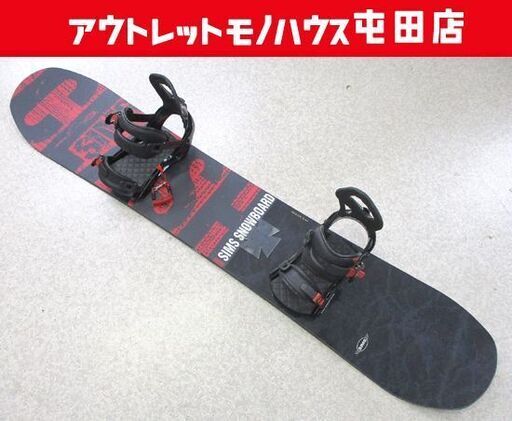 SIMS CLASH スノーボード 151cm【訳あり】 レッド系 ブラック系 札幌市北区屯田