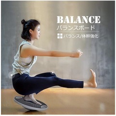 【バランスボード 】Tetop グリーンの画像