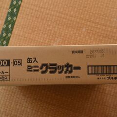 缶入りミニクラッカー　脱酸素剤封入　日本災害食O00079の画像