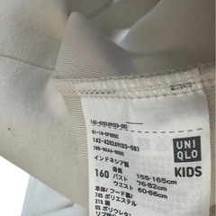 UNIQLO ベージュ フード付き ワンピースの画像