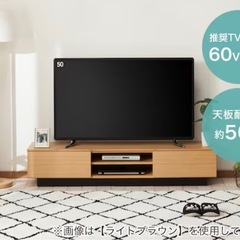 テレビ台の画像