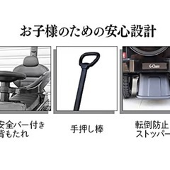 メルセデスベンツ　足けり　乗用の画像