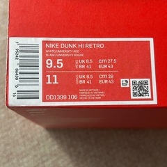 Nike Dunk High レッド/ホワイト 27.5 ナイキ ダンクの画像