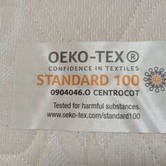 マットレス セミシングル（SS）　マニフレックスの画像