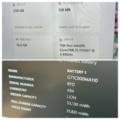 ②💻第11世代Core i5｜メモリ16GB｜SSD256GB｜オフィス付✨ 564の画像