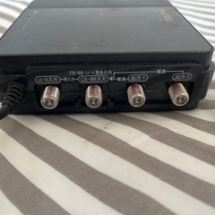 テレビ用ブースター同軸ケーブル4本セットの画像