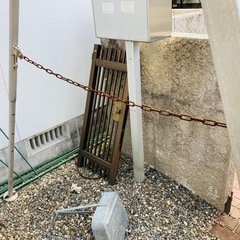 長谷川工業剪定用脚立高さ225cmくらいハセガワの画像