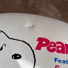 スヌーピー 豆イスの画像