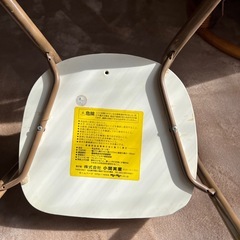 スヌーピー 豆イスの画像