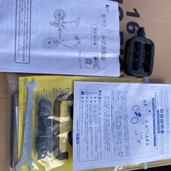 未使用品　折り畳み自転車　16インチの画像