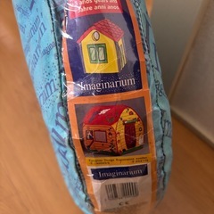 子供用ハウスの画像