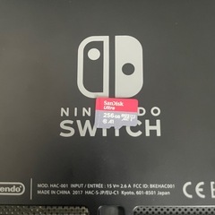 任天堂Switch
の画像