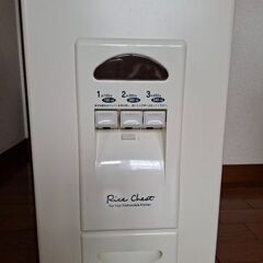 計量米びつ　20kgの画像