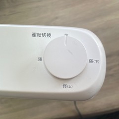 YAMAZEN ヒーターの画像