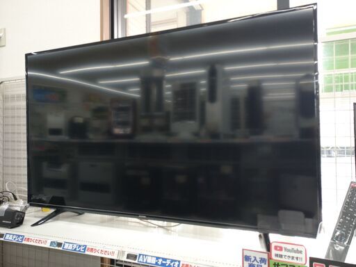 ★ジモティを見たで5％OFF★?IRISOHYAMA?アイリスオーヤマ?55型液晶テレビ?フロントスピーカーモデルNO.6854