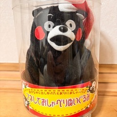 くまモンおしゃべりぬいぐるみの画像