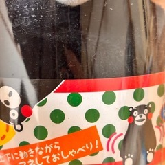 くまモンおしゃべりぬいぐるみの画像