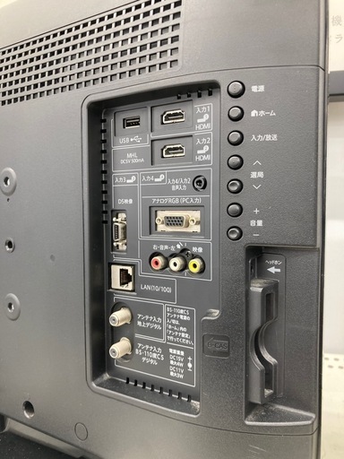【トレファク高槻店】安心の6ヶ月間保証！取りに来られる方限定！SHARP（シャープ）の24型液晶テレビのご紹介です！