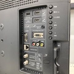 【トレファク高槻店】安心の6ヶ月間保証！取りに来られる方限定！SHARP（シャープ）の24型液晶テレビのご紹介です！の画像