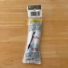 蛍光　ラインマーカー　新品未使用の画像