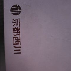 敷きパット　２枚の画像