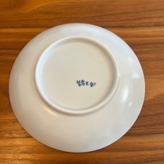 使い勝手◎！和皿 4枚セット　片岡鶴太郎　千峰（有田焼）の画像