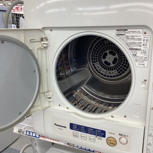 ⭐️春日市⭐️4Kg乾燥機⭐️Panasonic⭐️パナソニック⭐️2009年式⭐️N H-D402P⭐️定価42,800円⭐️No5