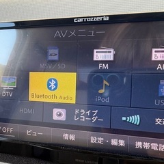 ミラココア プラスx 車検2027年9月の画像