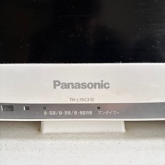 モニターとして使用の画像