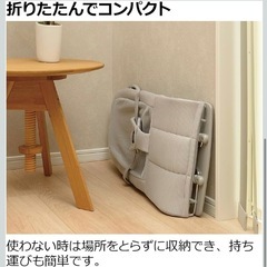 リッチェル バウンシングシートN ライトグレー 対象月齢：1カ月～24カ月頃 折り畳み可能の画像