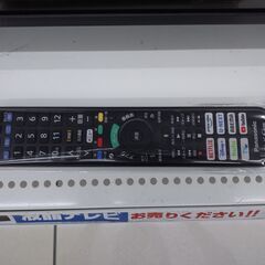 ★ジモティを見たで5％OFF★🍿Panasonic🍿パナソニック🍿55型液晶テレビ🍿YouTube対応🍿No.6768の画像