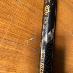 投げ・泳がせ釣りタックルの画像